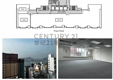 CHINACHEM EXCHANGE SQUARE II North Point H C169539 For Buy