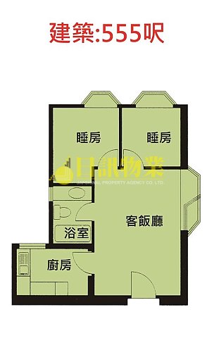 海濱花園 第05座 海濤閣