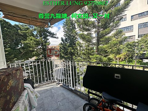 LAFORD COURT Kowloon Tong K155800 For Buy