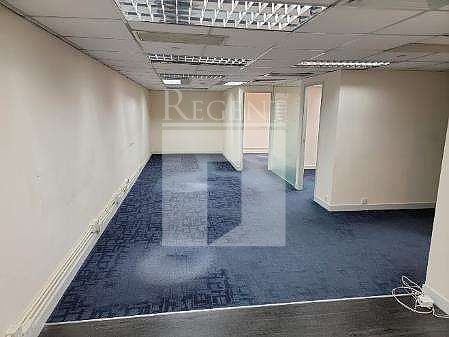 寫字樓出租 | 寫字樓出售, Regent