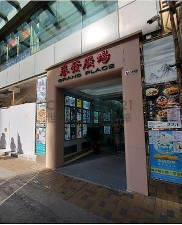 譽發廣場 油麻地 中層 K177826 售盤