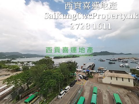 Full Sea View Low-Rise Condo*Town Centre Sai Kung H 001269 For Buy