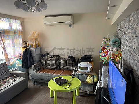 竹園北村 黃大仙 高層 F089002 售盤