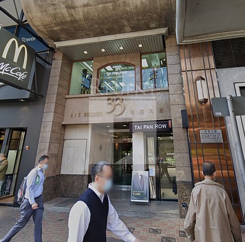 AIE BLDG (亞洲大廈) 