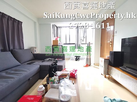 2/F with Rooftop*Convenient Location Sai Kung 028725 For Buy