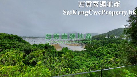 Sai Kung Famous & Luxury Manage Complex Sai Kung H 005498 For Buy