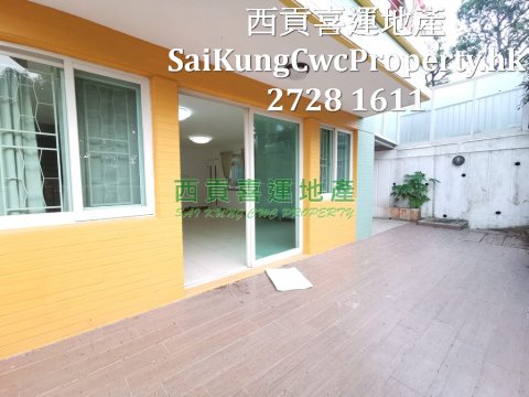 Clear Water Bay Duplex with Garden Sai Kung 000162 For Buy