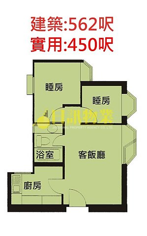 海濱花園 第16座 海翠閣