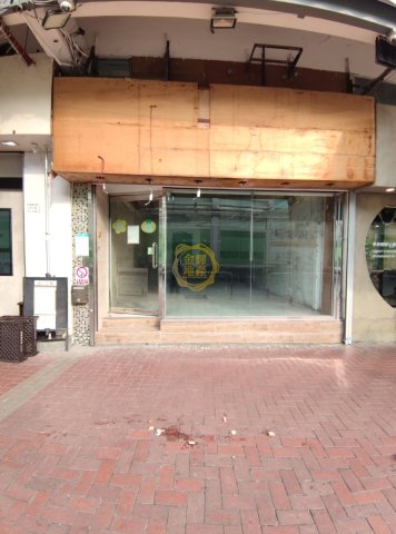 TUEN KING BLDG