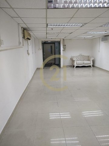 KAM HON IND BLDG Kowloon Bay L C121427 For Buy