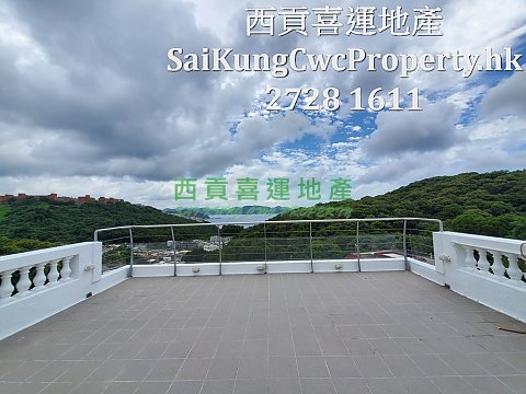 Detached Houes with Sea View & Garden Sai Kung L 029308 For Buy
