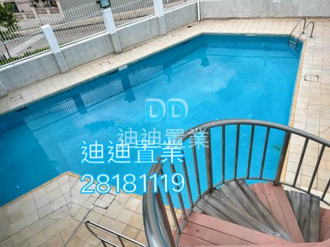 寶珊苑 西貢 1163887 售盤