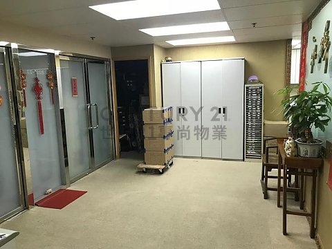 鸿力工业中心 九龙湾 中层 K176467 售盘