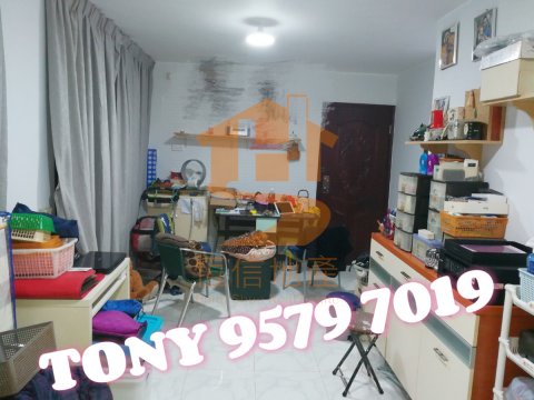 WONG NAI TUN Yuen Long 041900 For Buy