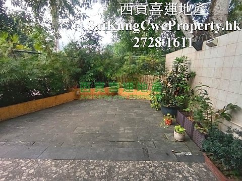 G/F with Garden*C/P*Pet Friendly Sai Kung G 024867 For Buy