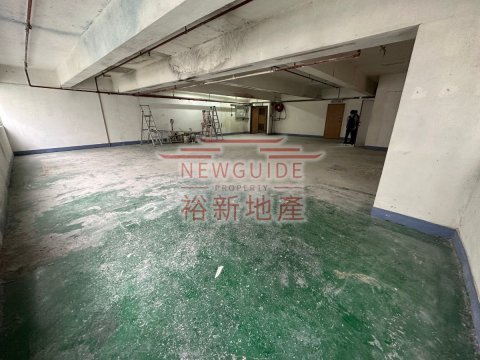 永豐工業大廈 葵涌 1210414 售盤
