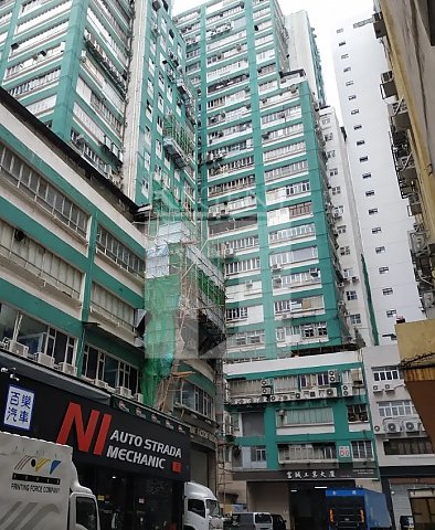 Hong Kong Industrial, Regent