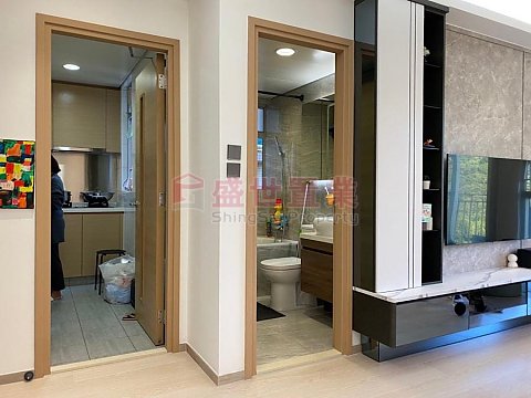 GREENHILL VILLA TWR 01 (SSFP) Shatin H T023634 For Buy