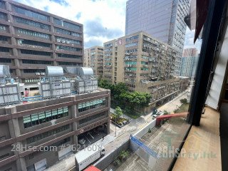 富洋工業中心 九龍灣 1351911 售盤