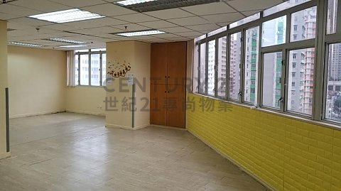 華俊工業中心 荃灣 中層 C109011 售盤