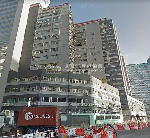 LEE CHUNG IND BLDG San Po Kong M C122958 For Buy