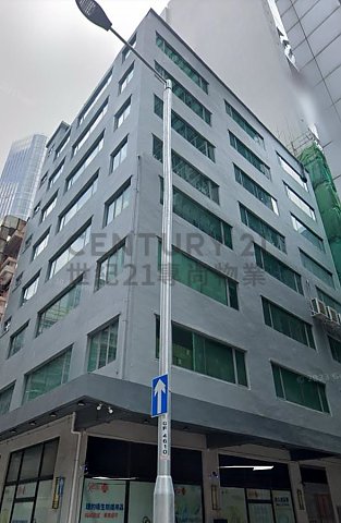 SECURE HOUSE Kwun Tong L K187430 For Buy