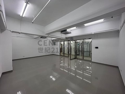 根德工業大廈 葵涌 中層 C164551 售盤