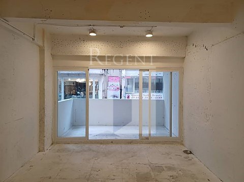 Shop for lease, shop for rent