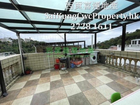 Nearby Main Road House with Roof Sai Kung H 017182 For Buy