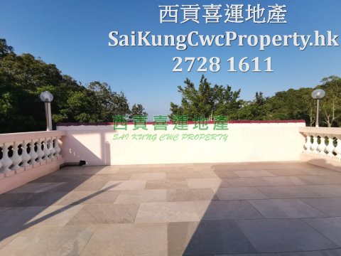 Duplex with Roof & C/P*Nearby Main Road Sai Kung 005412 For Buy