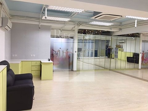 Supreme Com Bldg (榮馳商業大廈) 