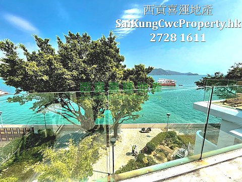 Full Sea View*2/F with Rooftop Sai Kung 022946 For Buy