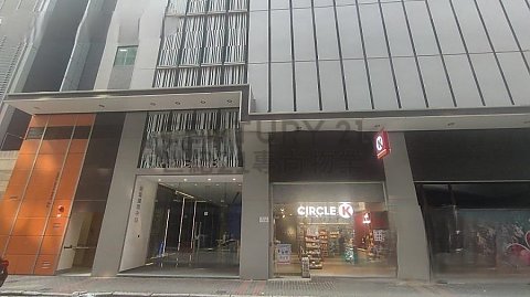 创汇国际中心 长沙湾 中层 C135855 售盘
