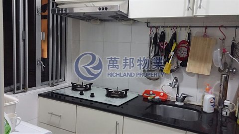 大埔廣場