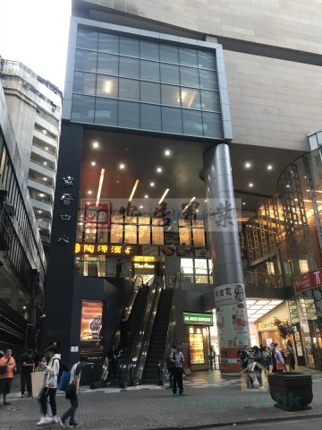 寧晉中心 觀塘 高層 1342611 售盤