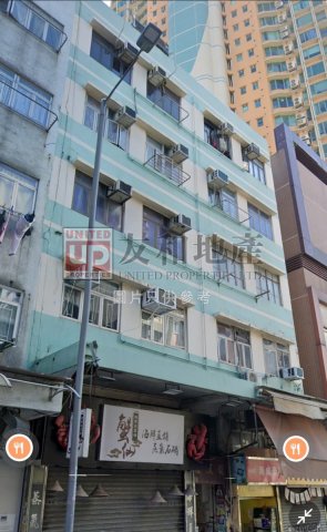 LUNG FUNG MAN Kowloon City H K182154 For Buy