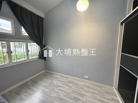 康樂園  