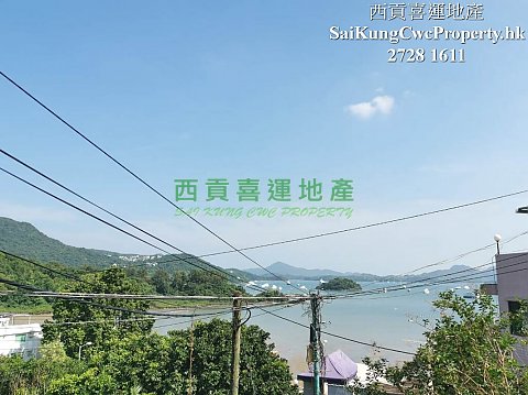 Convenient*G/F with Sea View Garden Sai Kung G 018085 For Buy