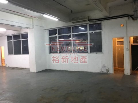 華達工業中心 葵涌 1352297 售盤