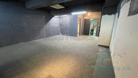 業昌中心 柴灣 1266713 售盤