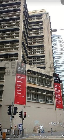WAI KEE IND BLDG Kwun Tong L C134247 For Buy