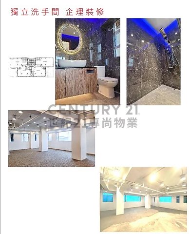 HYDE CTR Wan Chai M K186562 For Buy