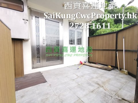 Sai Sha Road Mini House with Sea View  Sai Kung H 020475 For Buy