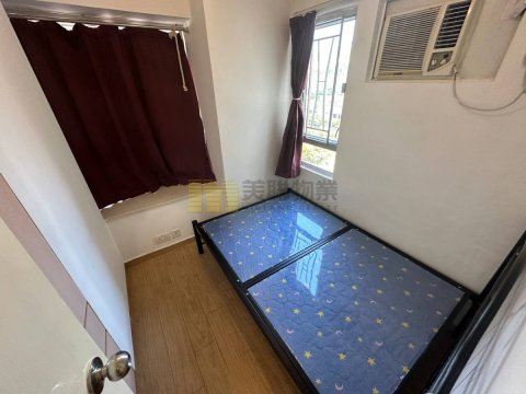 LUCKY PLAZA FUNG LAM COURT (C1) Shatin L 1403152 For Buy