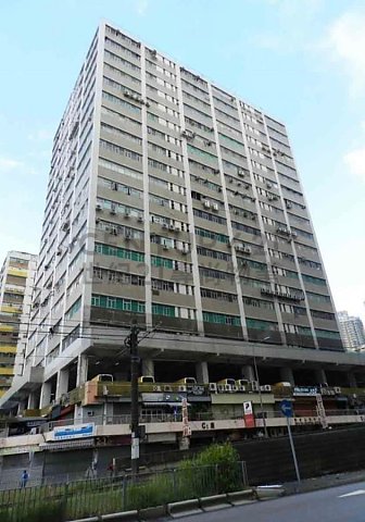 HANG WAI IND CTR BLK A Tuen Mun H C154244 For Buy