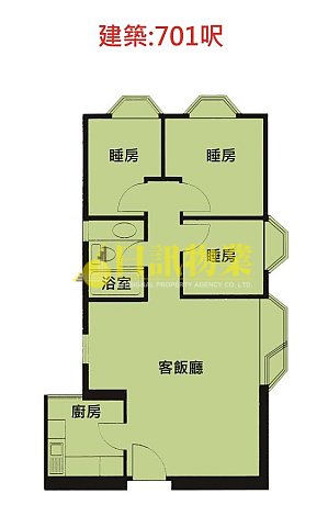 海濱花園 第04座 海銀閣