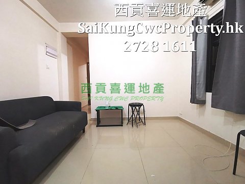 G/F with 2 Bedrooms*Convenient Location Sai Kung G 029204 For Buy