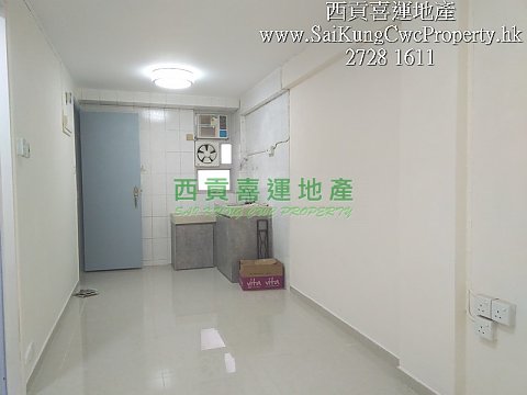 G/F with 1 Bedroom*Sell with Tenancy Sai Kung G 012872 For Buy