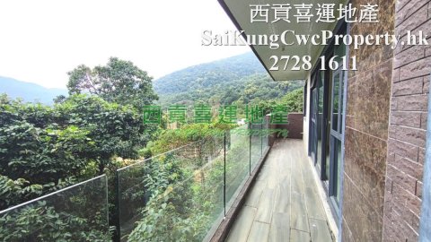 Sai Kung Quiet Hilltop*1/F with Balcony Sai Kung 019882 For Buy