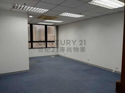 RICKY CTR Kwun Tong H C048705 For Buy